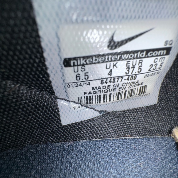 Jean Nike Dunk Wedges size 6.5 - Picture 2 of 4
